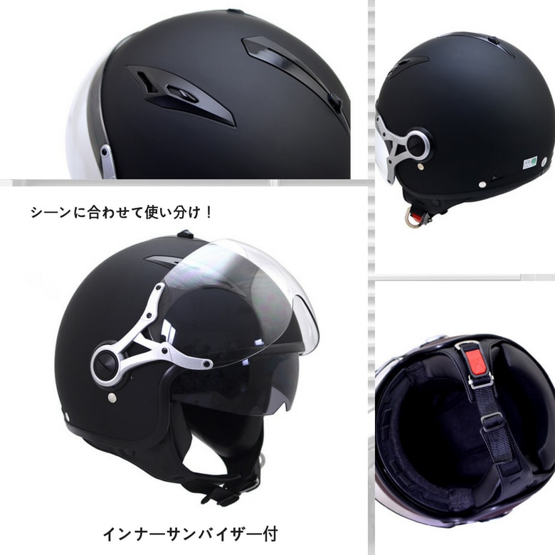 [ reservation sale 9 month last third arrival expectation ] for motorcycle Pilot helmet jet helmet double shield installing G-256 SG PSC recognition 