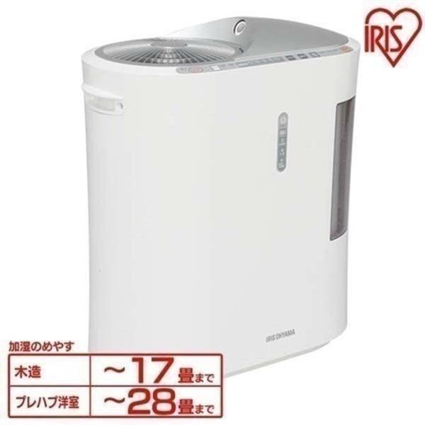 新品未開封！ アイリスオーヤマ　強力ハイブリッド加湿器！　SSH-1000Z-S 新品未開封！ アイリスオーヤマ 強力ハイブリッド加湿器！ SSH