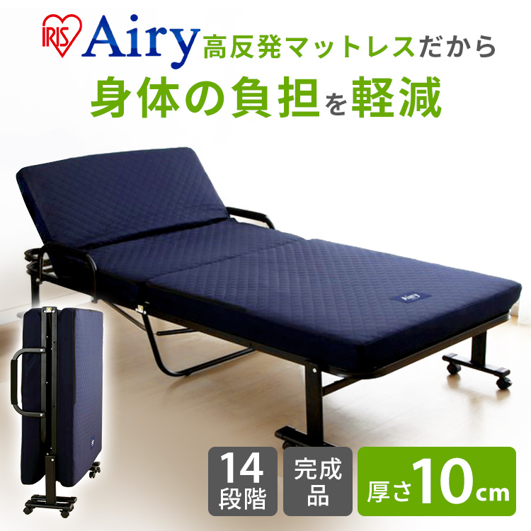 エアリーマットレス付き リクライニングベッド シングル OTB-ARHの商品画像