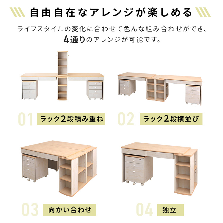  writing desk simple twin desk 2 person for compact stylish twin desk desk child . a little over desk work desk storage beach white FJ-009-IR