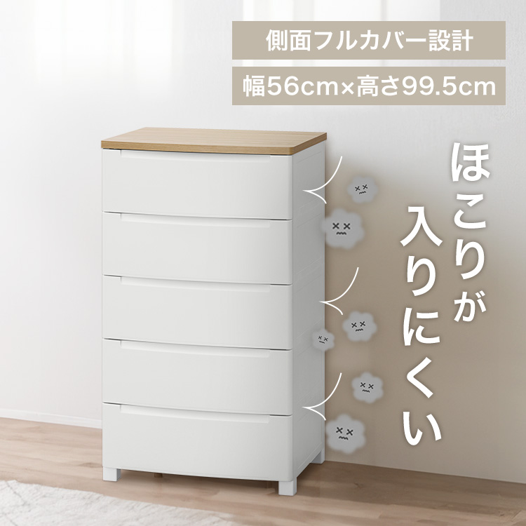 天馬 フィッツプラス プレミアム FP6507 7段(セラミック 天馬 フィッツプラス プレミアム FP6507 7段(セラミック