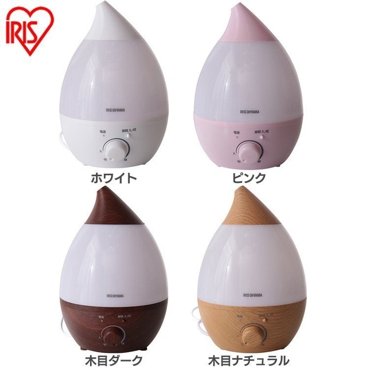 アイリスオーヤマ 超音波加湿器 PH-U28（ホワイト） 加湿器 - 最安値