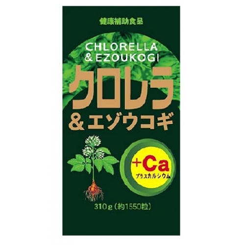  chlorella &e elephant kogi1550 bead 