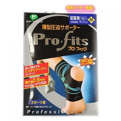 pip спорт тонкий давление . опора Pro *fitsu для лодыжки M размер 1 листов входит 