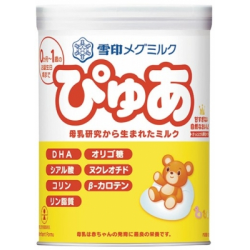 雪印メグミルク ぴゅあ 大缶 820g 8缶セット ぴゅあ 粉ミルク（ベビー用）の商品画像