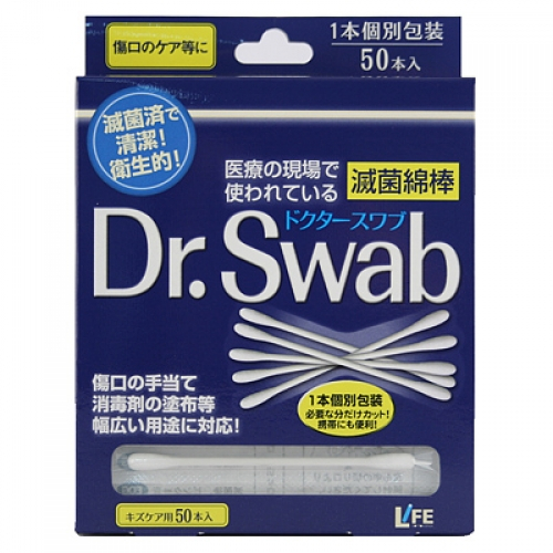 平和メディク ライフ 滅菌綿棒 Dr.Swab キズケア用 50本入の商品画像