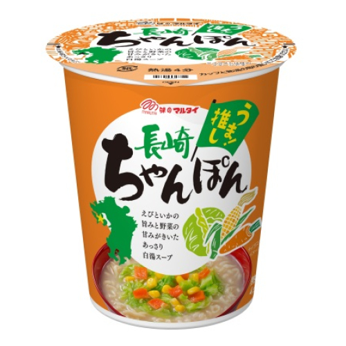 1個