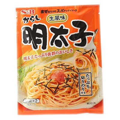 エスビー食品 まぜるだけのスパゲッティソース 生風味からし明太子 53.4g（1人前×2袋入り） 10個 パスタソースの商品画像