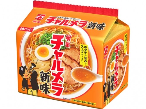 明星食品 明星 チャルメラ 新味 98g 5食 6個 計30食 インスタントラーメン 最安値 価格比較 Yahoo ショッピング 口コミ 評判からも探せる