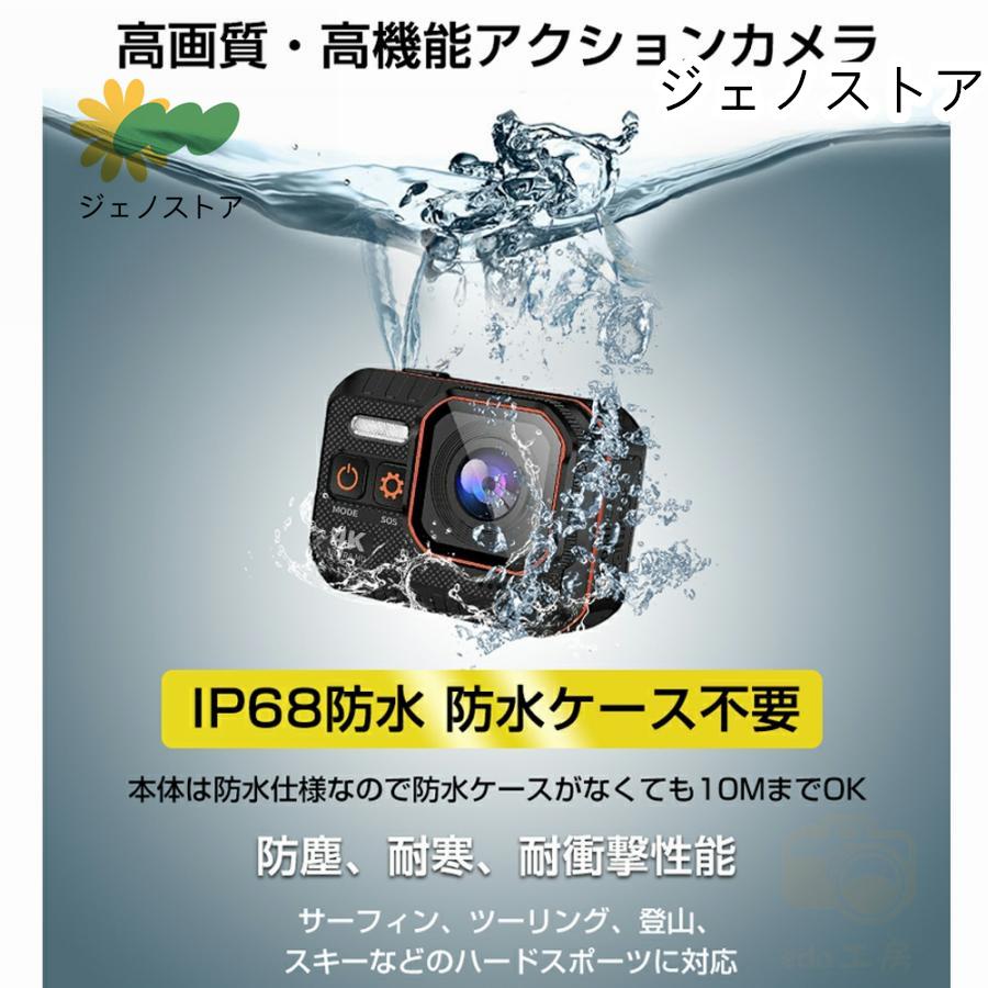  immediate payment action camera waterproof 4K 4000 ten thousand pixels small size wearable camera sport camera 10M waterproof WiFi installing 170 times wide-angle remote control attaching 6 axis blurring correction do RaRe ko