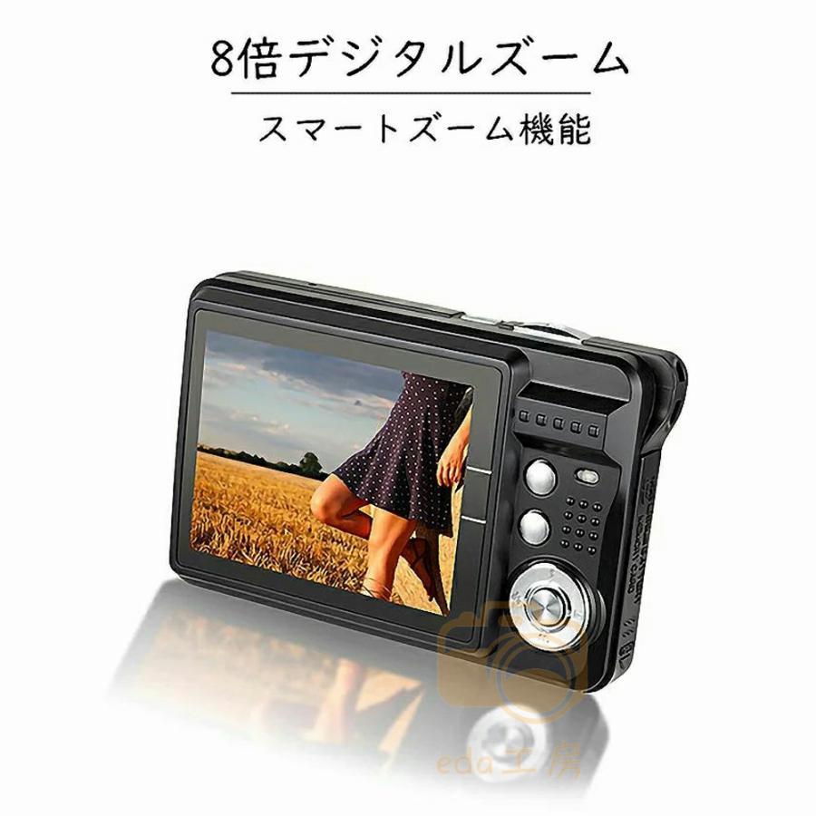  цифровая камера 4800 десять тысяч пикселей новый товар начинающий предназначенный высокое разрешение дешевый карман камера 8 раз цифровой zoom 2.7 дюймовый заряжающийся день рождения подарок 