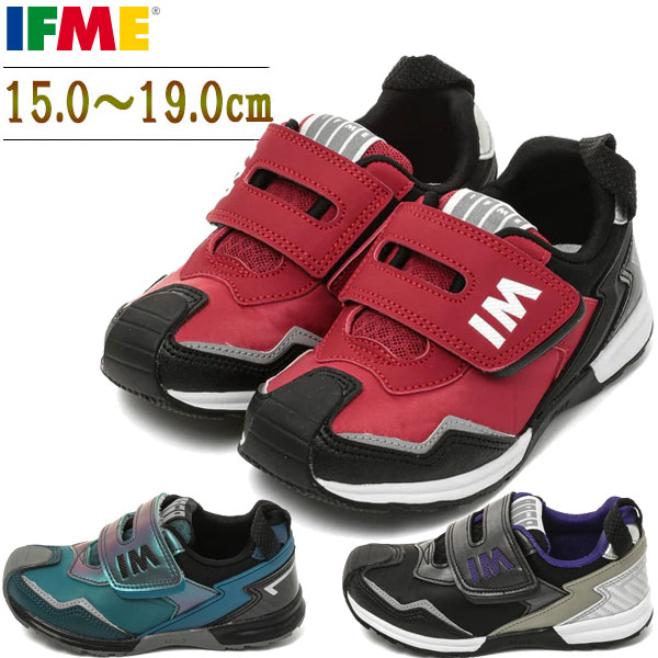 IFME joob 太ベルト スニーカーA 30-4818 （ブラック）の商品画像