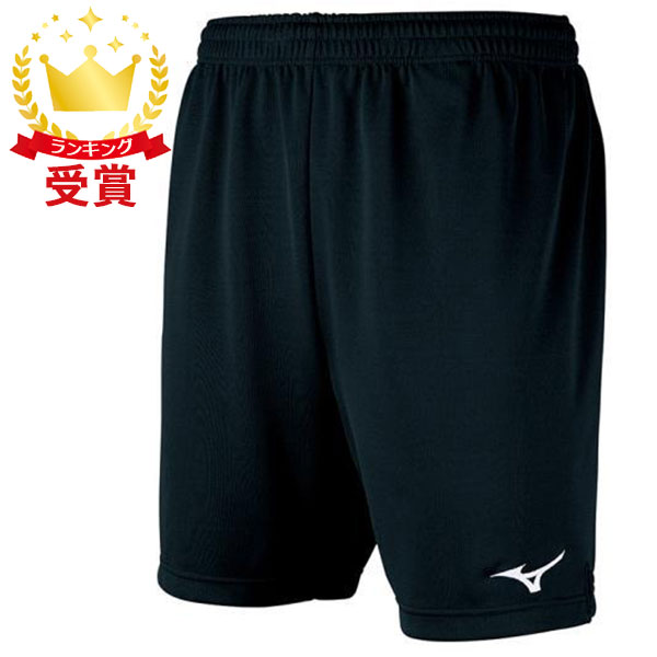MIZUNO Mizuno игра брюки мужской волейбол одежда V2MB800309