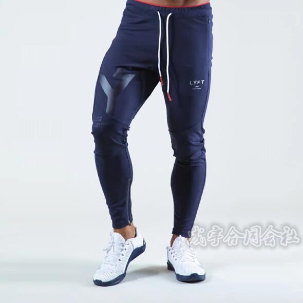  slim pants men's jogger pants bottoms sweat pants jersey sport training pants fitness motion pants casual .tore Jim 