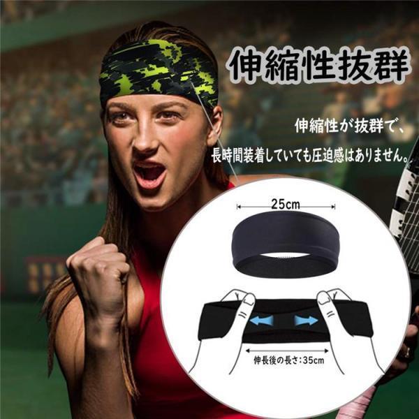 [3 pieces set ] hair band head band sport ta- van outdoor bandana sweat cease . sweat speed . feel of . soft elasticity anti-bacterial deodorization motion man and woman use 