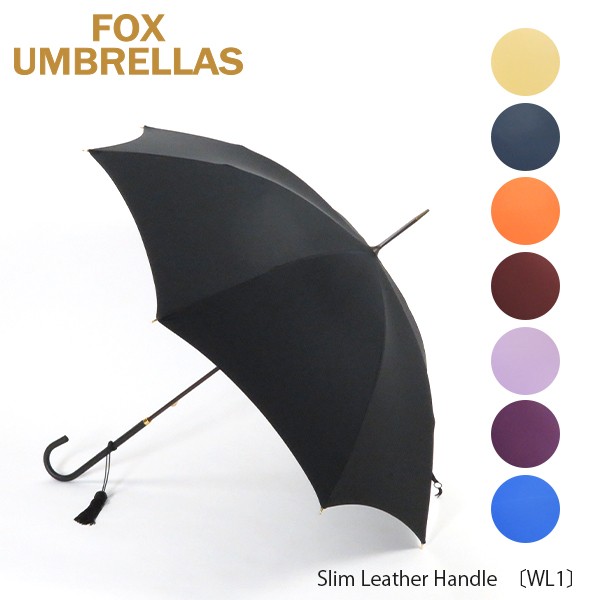 mont-bell トラベルアンブレラ 1128552 レディース雨傘 - 最安値