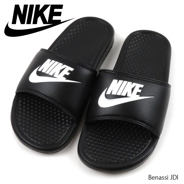 ナイキ ベナッシスライド 3430 メンズシャワーサンダル 最安値 価格比較 Yahoo ショッピング 口コミ 評判からも探せる