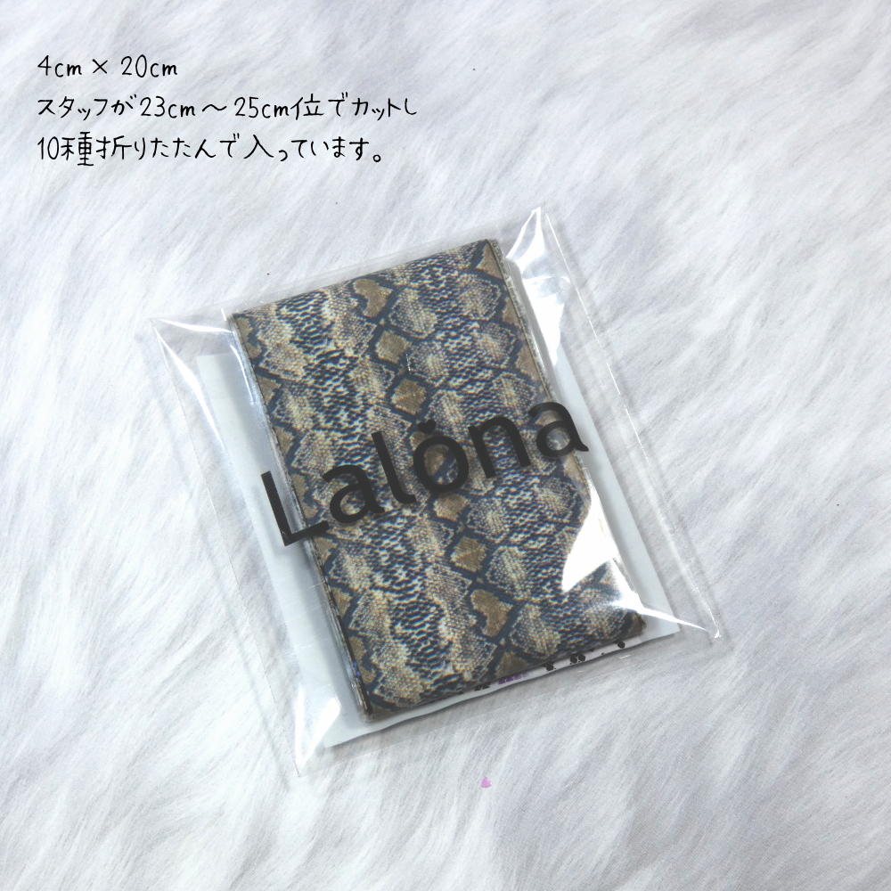 la low na[ LALONA ] Sune -k& Leopard колесо ( D-171 ) 20cm/ гель ногти / нейл-арт / транскрипция плёнка /./ плёнка / ногти колесо / Корея ногти 