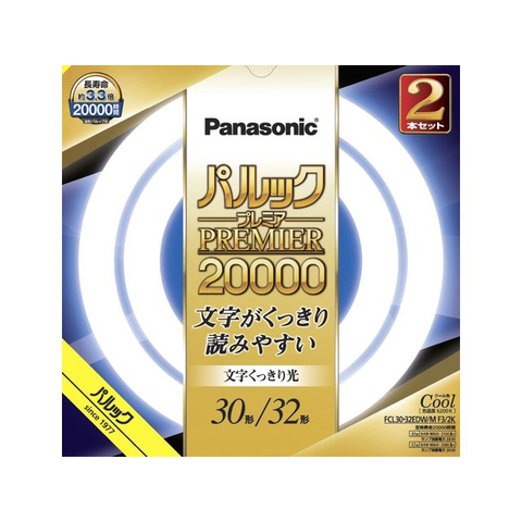 Panasonic パルックプレミア20000 丸形蛍光灯 FCL3032EDWMF32K （クール色）×1セット パルック パルックプレミア20000 蛍光灯の商品画像