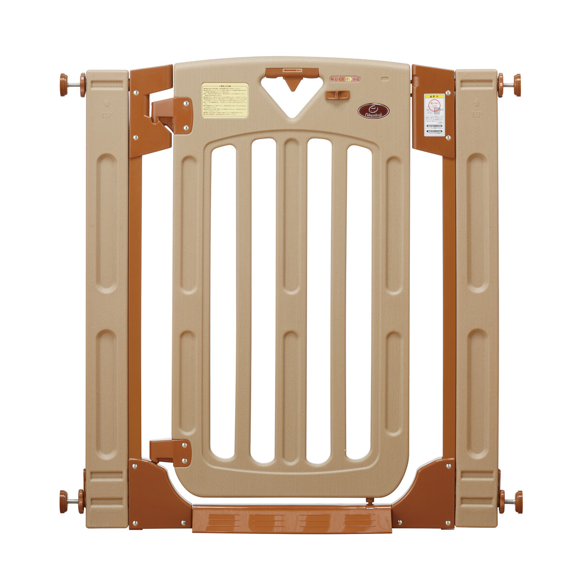 スマートゲイト2（ナチュラル）の商品画像