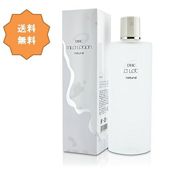 Dhc Dhc 薬用マイルドローション L 180ml 1本 医薬部外品 スキンケア フェイスケア化粧水 最安値 価格比較 Yahoo ショッピング 口コミ 評判からも探せる