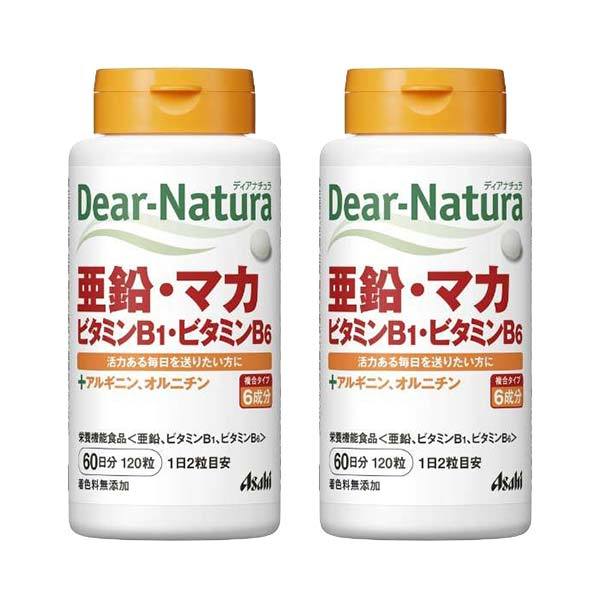 ディアナチュラ 亜鉛 マカ ビタミンB1 B6 60日分 120粒入×2個の商品画像