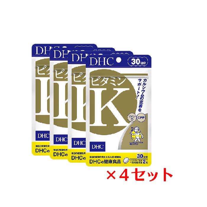 (4 упаковка ) DHC витамин K 30 день минут ×4 упаковка (240 шарик )ti- H si- дополнение витамин K CPP витамин D3 шарик модель 