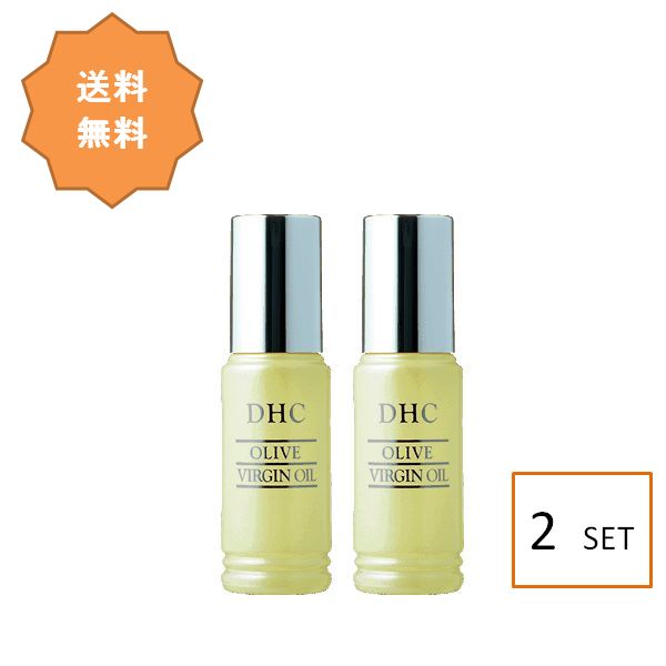 DHC オリーブバージンオイル 30ml×2個