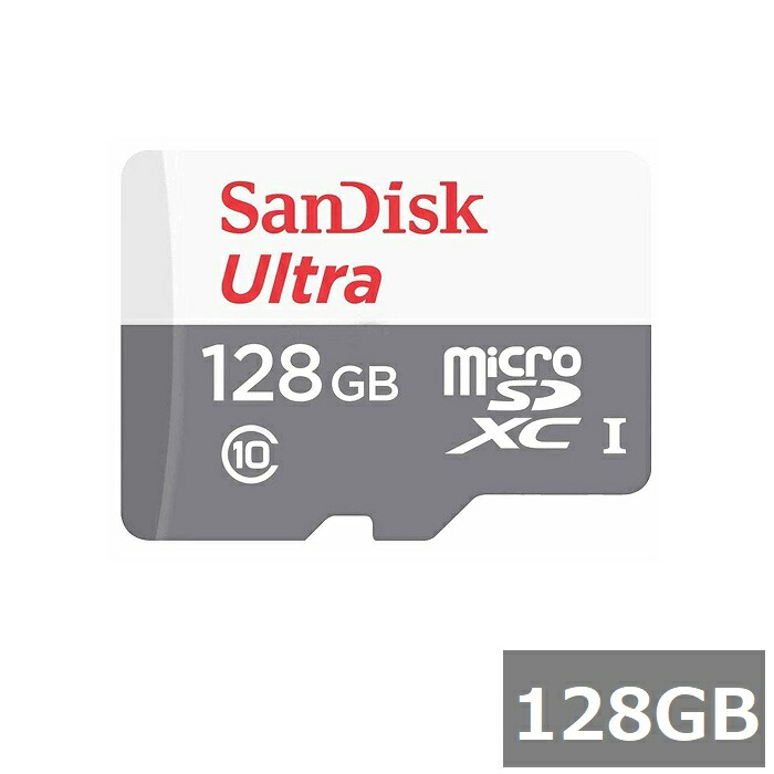SanDisk Ultra SDSQUNR-128G-GN6MN （128GB） MicroSDメモリーカードの商品画像