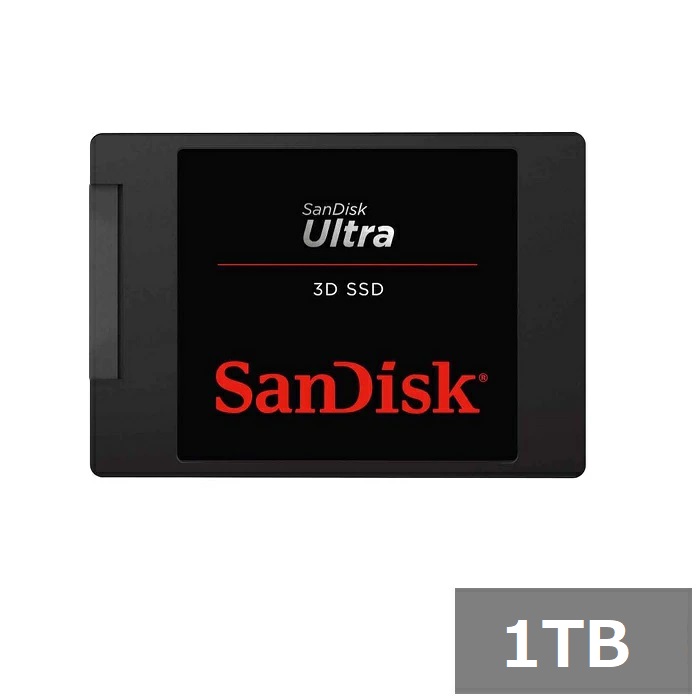 1000GB