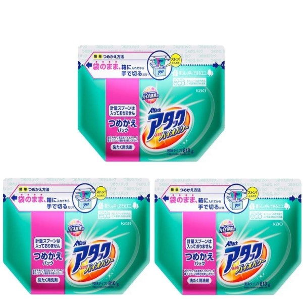 Kao アタック 高活性バイオパワー つめかえ用 810g×3個 アタック 粉末洗剤の商品画像