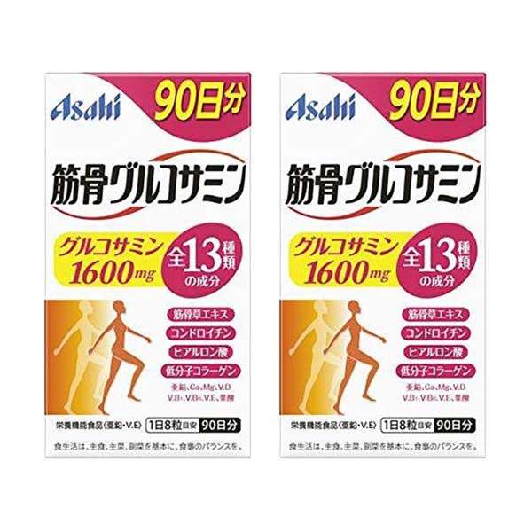 2セット