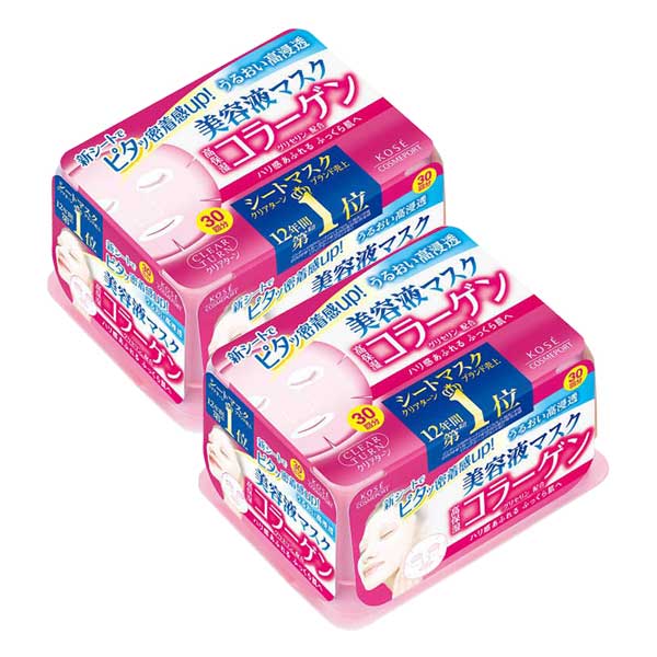 KOSE クリアターン エッセンスマスク コラーゲン 30回分×2 コーセー