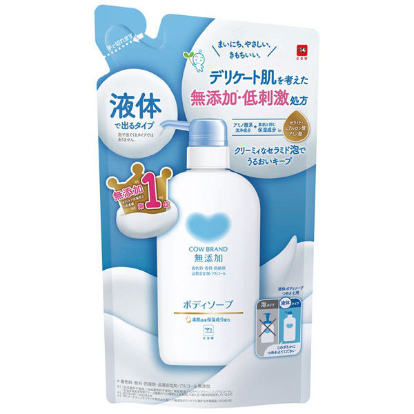 牛乳石鹸 カウブランド 無添加ボディソープ 詰替用 400ml×2個 カウブランド ボディソープの商品画像