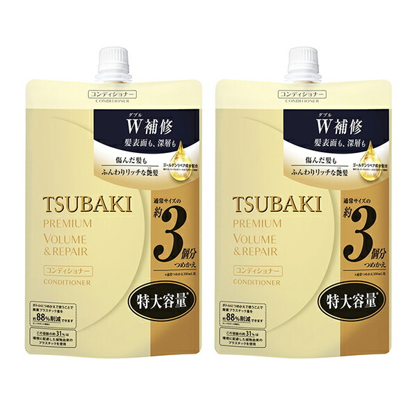 TSUBAKI TSUBAKI プレミアム ボリューム＆リペア コンディショナー 詰替用 1000ml×2 コンディショナー、リンスの商品画像