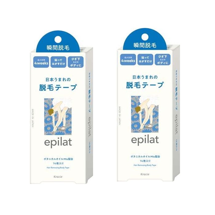 エピラット 脱毛テープ 14枚×2個の商品画像