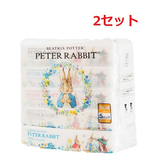 マスコー製紙 ピーターラビット ソフトパックティッシュ180組 5個 × 2パック ボックスティッシュの商品画像