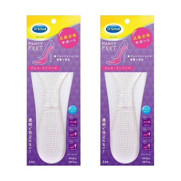 ドクターショール パーティーフィート ジェルインソール クリア×2 インソールの商品画像