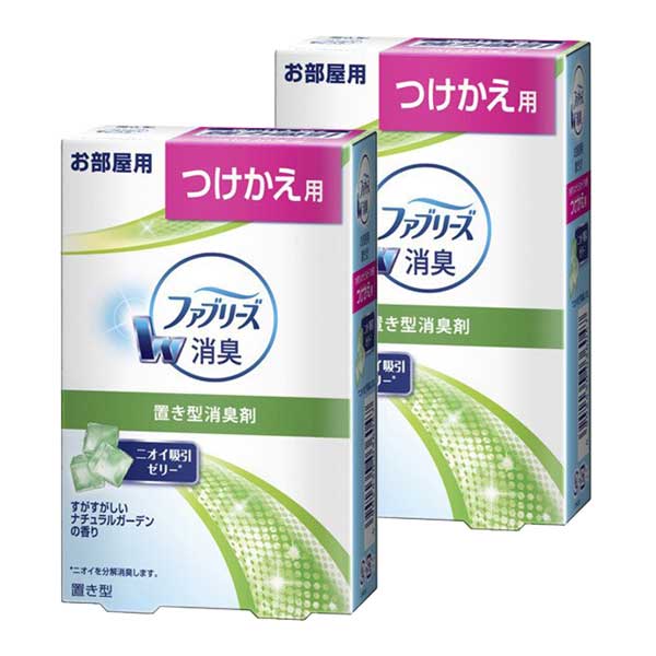 P&G ファブリーズ 置き型 すがすがしいナチュラルガーデンの香り つけかえ用 130g×2個 ファブリーズ 部屋用（芳香剤、消臭剤）の商品画像