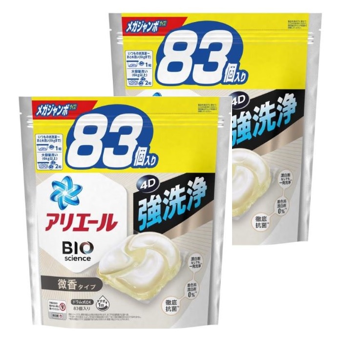 アリエール バイオサイエンス ジェルボール 4D 微香タイプ [つめかえ用] 83個入り（1.57kg） × 2個の商品画像