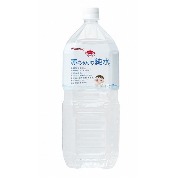 和光堂 ベビーのじかん 赤ちゃんの純水 ペットボトル 2000ml×12本の商品画像