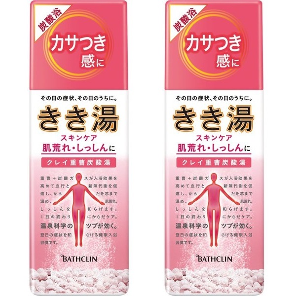 薬用 ホットタブ 重炭酸湯 Classic 90錠入×4個 osharecafe_6058407-set2