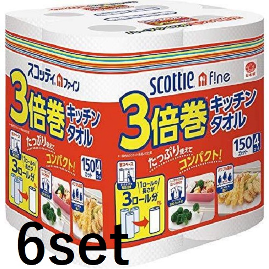 スコッティ ファイン 3倍巻キッチンタオル（150カット×4ロール）×6個の商品画像