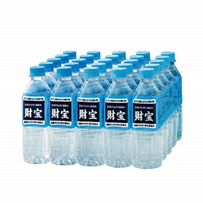財寶 天然アルカリ温泉水 500ml × 25本 ペットボトル ミネラルウォーター、水の商品画像