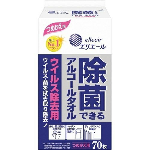 エリエール 除菌できるアルコールタオル ウイルス除去用 つめかえ用 70枚入×4個（280枚）の商品画像