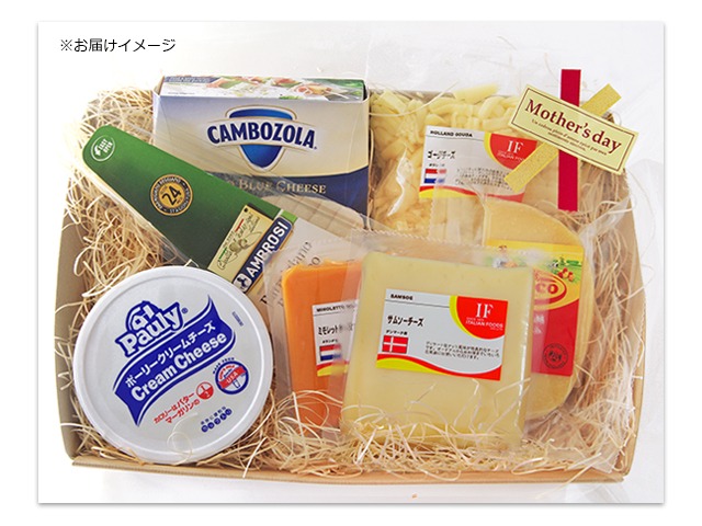 [ free shipping ] cheese gift 7 point set cheese ka man veil hard cheese present Mother's Day Father's day gift year-end gift present refrigeration flight 