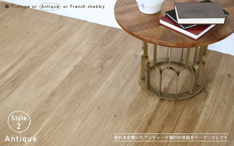  wood carpet 6 tatami Danchima peace ..... tatami. on . flooring 0W2306