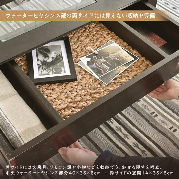  Asian furniture living table 100cm width drawer attaching display T135AT