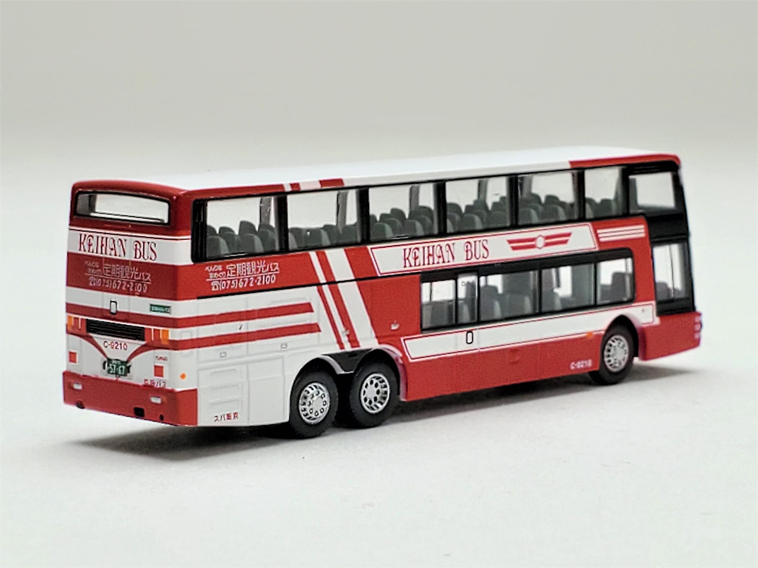  The * автобус коллекция автобус kore столица . автобус 100 anniversary commemoration Kyoto установленный срок туристический автобус gran panorama geo лама сопутствующие товары 
