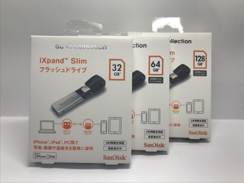 au ＋1 collection iXpand Slim R06Z003A （64GB）